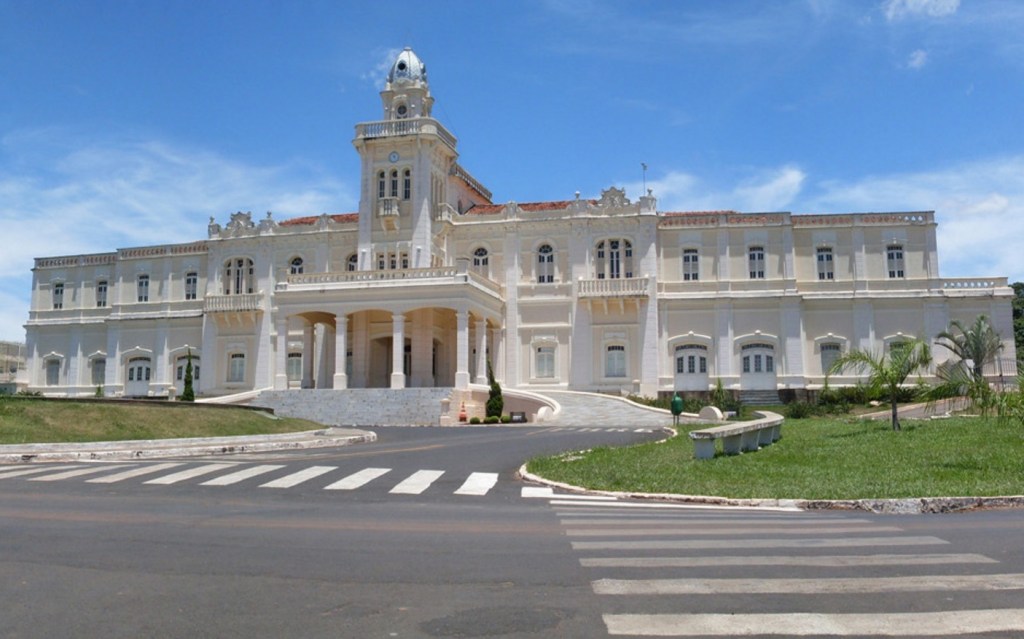 Araguari (MG) • Aniversário • 28 de Agosto de&nbsp;1888