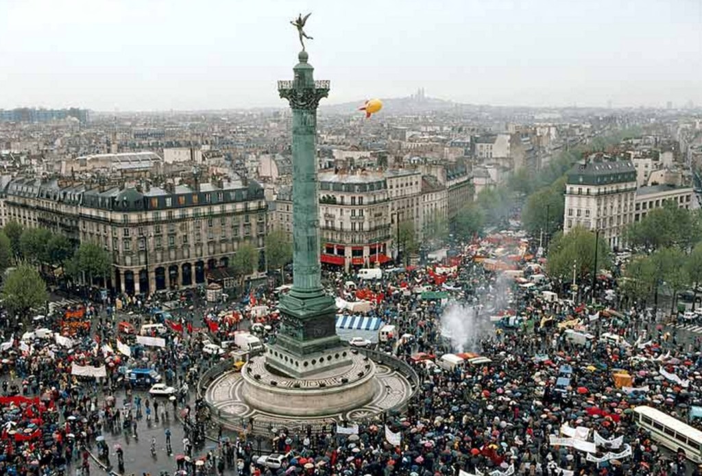 Antonio Adolfo & A Brazuca –&nbsp;Juliana